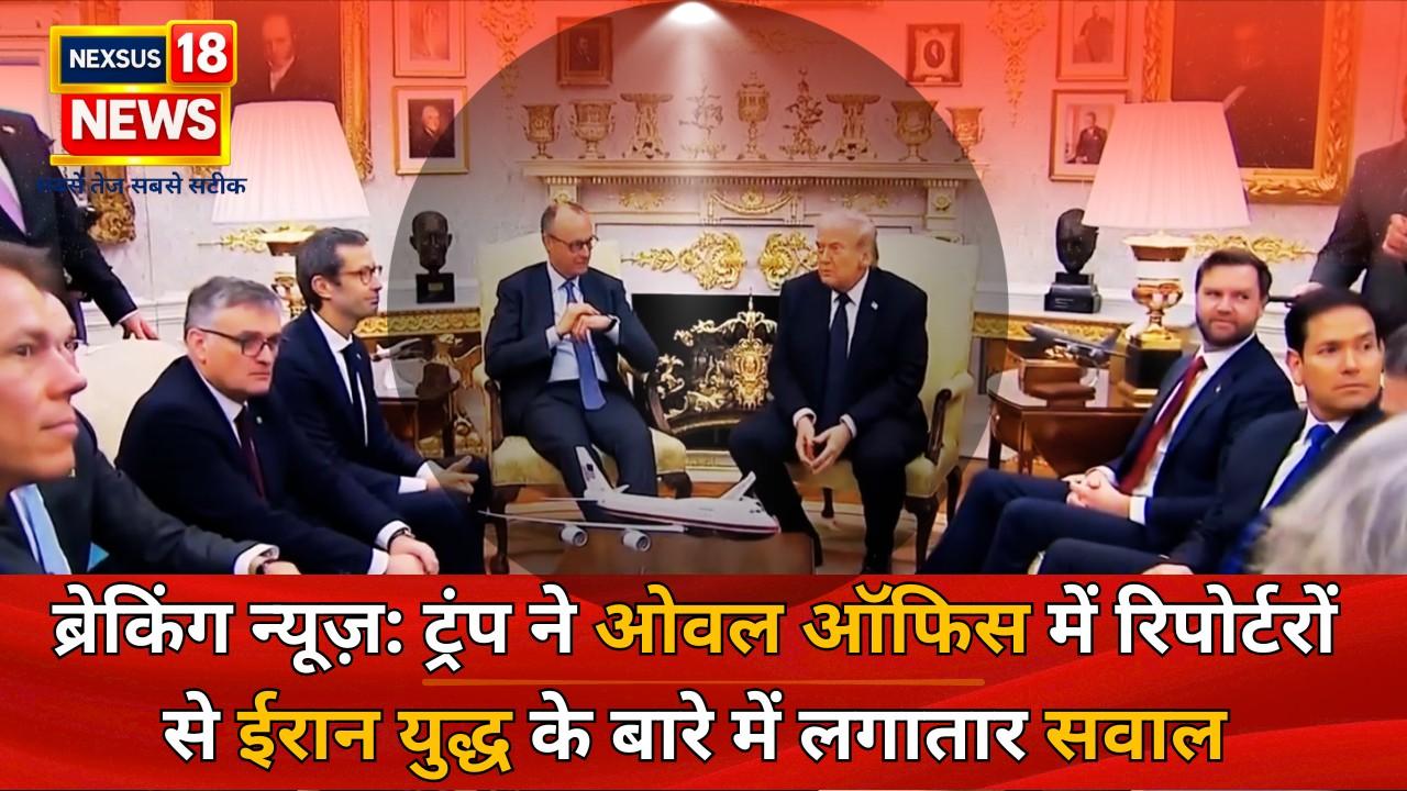 top-news